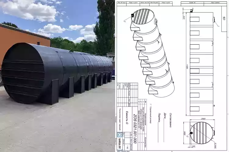 Пластмассовая емкость